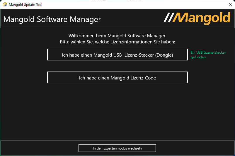 SoftwareManager_Main