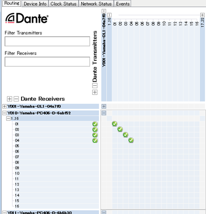 Dante-Controller-Empty